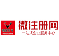 宁波贵州注册公司没有地址怎么办